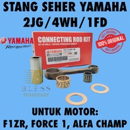 F1ZR SEHER HANDLEBAR PART CODE 2JG ORIGINAL YAMAHA PISTON F1ZR FORCE1 ALFA CHAMP PRECISION YAMAHA YG