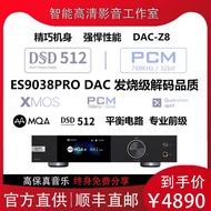 ESOLO EVERSOLO DAC-Z8 Decoder Ear Amplifier Preamp All-in-One Machine High Quality Non-Damaged ES903