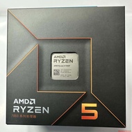 AMD Ryzen 9 9950x 9900x 9700x 9600x 7950X 7600X 7500F 9800X 3D 870E Desktop Processors 2.4GHz Freque