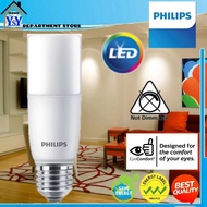 PHILIPS®-MY CARE LED 5.5W E27 LIGHT BULB COOL DAYLIGHT | WARM WHITE