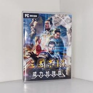 遊戲光盤 三國志14-PK威力加強 中文豪華版 1鍵安裝PC電腦單機盒裝游戲光盤