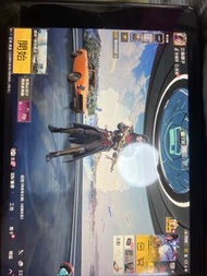 PUBG Mobile 遊戲帳號