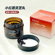 Etoile Canada Little Red Shield High Purity Etoile Canada Little Red Shield High Purity20250611