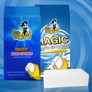 ฟองน้ำนาโนญี่ปุ่น wow(10 ชิ้น)