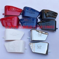 Patagonian Eagle 250 Side Cover