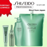 [Dierct from Japan] SHISEIDO PROFESSIONAL THE HAIR CARE FUENTE FORTE series[SCALP CARE] Shampoo/Treatment/Mask