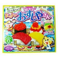 日本 Kracie 知育菓子 知育果子-手握壽司 DIY親子手作食玩 聖誕節