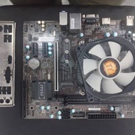 INTEL I5-7500 CPU + MSI B250M PRO-HV ...