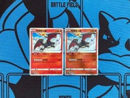 光輝噴火龍💖pokemon/ptcg/寶可夢/Pokémon/寵物小精靈/遊戲卡