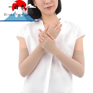 [Direct from Japan]
[M&M Socks] Arm Cover for Women, Made from Stocking Material, Hides Stains, Wrin