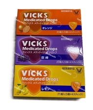 VICKS 東京人手日本直送 全新 大正製藥 檸檬味>> 橙味>> 提子味>> 潤喉糖 20粒裝 盒
