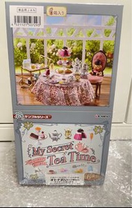Re-ment My secret tea time