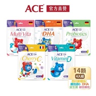 【ACE】ACE Superkids 德國機能Q軟糖x4包(維他命D/DHA/益生菌/綜合維他)