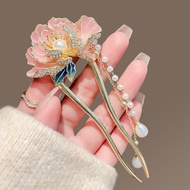 Chinese Style High-End Peony Flower Hairpin Step Shaking Ancient Style Hairpin Hairpin Hairpin Chine