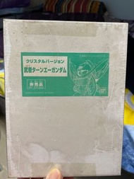 Bb 戰士 高達 元祖