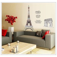 AY1930 Wall Sticker Wall Sticker Wallsticker Eiffell Paris Crayon