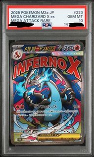 寶可夢 卡牌  Pokemon card PTCG PSA10 漫畫黑噴 MEGA Charizard X ex MA [M2a 223/193](High Class Pack "MEGA Drea