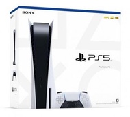 PlayStation PS5 主機 PlayStation 5 光碟版 [香港行貨1年保養]香港行貨1年保養