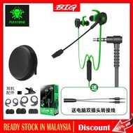 Plextone G30 Gaming Earphone with Long Microphone In Ear Bass Noise Cancelling for PUBG / MLBB