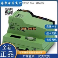 【可開發票】菲尼克斯特價總線耦合器 - IL PB BK DP/V1-PAC - 2862246