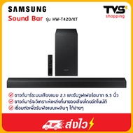 Samsung ลำโพงซาวด์บาร์ รุ่น HW-T420/XT