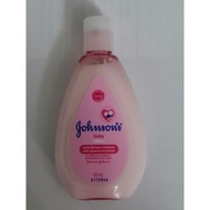 Johnson's Baby Body Lotion (50ml)