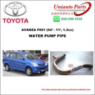 TOYOTA AVANZA F601 (04' - 11', 1.3cc) WATER PUMP PIPE 16279-BZ030