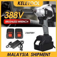 800N.m 588VF 2 In1 Electric Brushless Cordless Impact Driver Wrench with Battery and Charger High-to