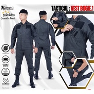 Bogie1 Vest Set-Green