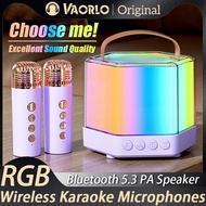 VAORLO Original Wireless Dual Microphones Karaoke Machine KTV DSP System Bluetooth 5.3 PA Speaker HIFI Stereo Surround With RGB Colorful LED Lights Support TF Card Play 3.5 AUX Headphone Monitoring For Birthday/Christmas/Home Party/Kids Gift