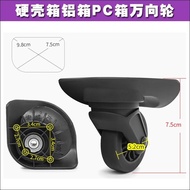 American Aluminum AX9 Trolley Luggage YJ-825 Universal Wheel Hongsheng A-102 Wheel Suitcase Luggage 