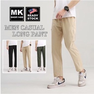 Ready Stock Men Straight Cut Long Pant Men's Casual Pants Korean Fashion Seluar Panjang Lelaki Plain