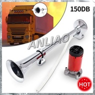 12V/24V 150dB Loud Air Horn for Truck / Lorry / Boat / Train