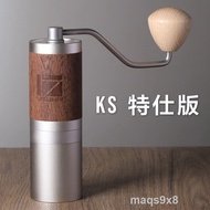 1Zpresso Ks 特仕版手搖磨豆機內調進口單品大鋼芯手動咖啡研磨機