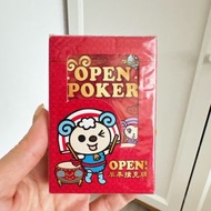 Open poker 7-11 open醬 羊年限定品撲克牌 啤牌 poker Palying Card