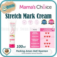 Mama's Choice Stretch Mark Cream / Stretch Mark Removal Cream