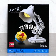 [Kaohsiung ∣ Ayu LEGO] LEGO 21357 Disney Pixar Jumping Light iDeas Series