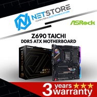 ASROCK Z690 TAICHI DDR5 INTEL ATX MOTHERBOARD - ASRK-Z690-TAICHI