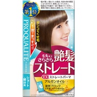 [TATjp] Utena Procalyte EX Straight Perm for short hair 50G*2 (Quasi) Permanent wave products Perman