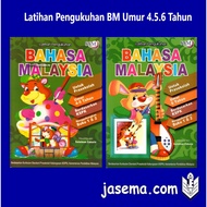 Latihan Pengukuhan Bahasa Malaysia Untuk Prasekolah Umur 4&amp;5 6 Tahun Buku 1&amp;2