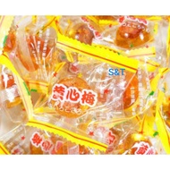 [Ready Stock] Sour Plum Candy 黄心梅/梅心糖 - 10pcs