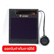 JASIC อะไหล่ เลนส์หน้ากากเชื่อม ใช้กับหน้ากากปรับแสงอัตโนมัติ เจสิค รุ่น LY800D