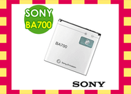 好神團購王 》Sony 原廠電池BA700 BA-700手機XPERIA Neo / pro(MK16i) / ray(ST18i) / Neo V (MT11i) 另BA750 EP500 BST41 BST43