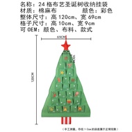 Hanging Bag Dormitory Hanging Bag Storage Christmas Tree Wall-Mounted Cross-Border Door Back Storage