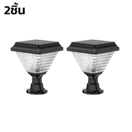 โคมไฟหัวเสา solar cell ไฟหัวเสา ไฟหัวเสาโซล่า โคมไฟโซล่าเซลล์ ไฟหัวเสาไฟบ้าน มี 3 เเบบ เปิดได้อัตโนม