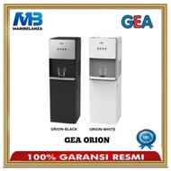 DISPENSER GALON BAWAH GEA ORION LOW WATT 190WATT