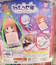 銀魂扭蛋