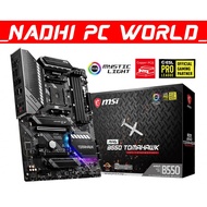 MSI MEG B550 TOMAHAWK B550 AMD AM4 MOTHERBOARD [3 YEARS WARRANTY]