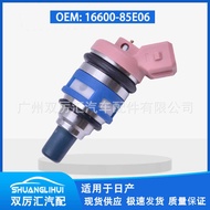 Suitable for Nissan Fuel Injector Fuel Injector 16600-85E06 16600-85E01 16600-21V02
