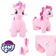 Huffy 6V My Little Pony Plush Powered Ride-On ราคา 5490 - บาท